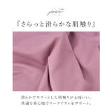 ヨガトップス kyoga026 | BACKYARD FAMILY | 詳細画像6 