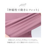 ヨガトップス kyoga026 | BACKYARD FAMILY | 詳細画像7 