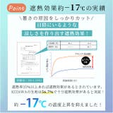 zephyr+ 超軽量カーボン逆さ日傘 ユニセックス | BACKYARD FAMILY | 詳細画像6