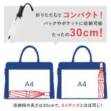 自動開閉 晴雨兼用折傘 ユニセックス 完全遮光 58cm | BACKYARD FAMILY | 詳細画像11 