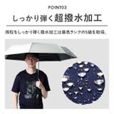 自動開閉 晴雨兼用折傘 ユニセックス 完全遮光 58cm | BACKYARD FAMILY | 詳細画像8 