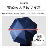 自動開閉 晴雨兼用折傘 ユニセックス 完全遮光 58cm | BACKYARD FAMILY | 詳細画像9 