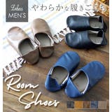 Labas バブーシュスリッパ メンズ A359 | BACKYARD FAMILY | 詳細画像1 