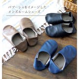 Labas バブーシュスリッパ メンズ A359 | BACKYARD FAMILY | 詳細画像2 