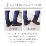 Labas バブーシュスリッパ メンズ A359 | BACKYARD FAMILY | 詳細画像5 