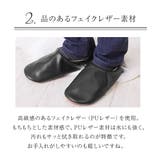 Labas バブーシュスリッパ メンズ A359 | BACKYARD FAMILY | 詳細画像6 