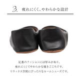 Labas バブーシュスリッパ メンズ A359 | BACKYARD FAMILY | 詳細画像7 