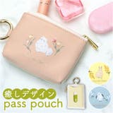 パスポーチ | BACKYARD FAMILY | 詳細画像1 