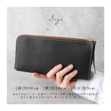 LIBERO リベロ 栃木レザー L字束入れ | BACKYARD FAMILY | 詳細画像11 