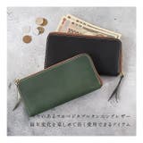 LIBERO リベロ 栃木レザー L字束入れ | BACKYARD FAMILY | 詳細画像4 