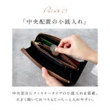 LIBERO リベロ 栃木レザー L字束入れ | BACKYARD FAMILY | 詳細画像7 