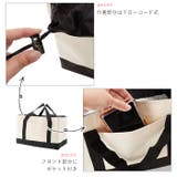 レジかご用バッグ 単品購入可 通販 | BACKYARD FAMILY | 詳細画像8