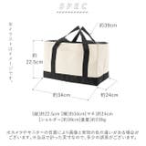 レジかご用バッグ 単品購入可 通販 | BACKYARD FAMILY | 詳細画像9
