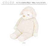 ひつじのメイプル抱きまくら BIG | BACKYARD FAMILY | 詳細画像10