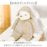 ひつじのメイプル抱きまくら BIG | BACKYARD FAMILY | 詳細画像9