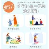 レインブーツ Mon Frere | BACKYARD FAMILY | 詳細画像4 