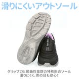 かるかるリラックス スニーカー LC3916 | BACKYARD FAMILY | 詳細画像9