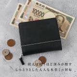 Lee リー 0520528 RF札入れ | BACKYARD FAMILY | 詳細画像2