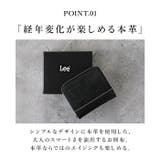 Lee リー 0520528 RF札入れ | BACKYARD FAMILY | 詳細画像4