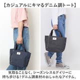Lee sonic＋ トートバッグ | BACKYARD FAMILY | 詳細画像3 