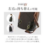 Lee infinity ボディバッグ 320-3100 | BACKYARD FAMILY | 詳細画像10