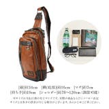 Lee infinity ボディバッグ 320-3100 | BACKYARD FAMILY | 詳細画像15