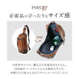 Lee infinity ボディバッグ 320-3100 | BACKYARD FAMILY | 詳細画像5