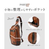 Lee infinity ボディバッグ 320-3100 | BACKYARD FAMILY | 詳細画像6