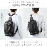 Lee infinity 2WAYボディバッグ 320-3101 | BACKYARD FAMILY | 詳細画像3