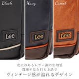 Lee infinity 2WAYボディバッグ 320-3101 | BACKYARD FAMILY | 詳細画像7