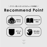 Lee PRAY2 リュック 320-3726 | BACKYARD FAMILY | 詳細画像5 