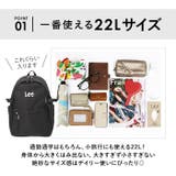LEE trillion リュック 22L | BACKYARD FAMILY | 詳細画像6