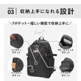 LEE trillion リュック 22L | BACKYARD FAMILY | 詳細画像8