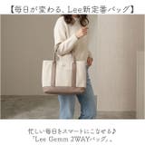 Lee Gemm 2WAYバッグ | BACKYARD FAMILY | 詳細画像2 