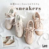 Lee 本革スニーカー | BACKYARD FAMILY | 詳細画像1
