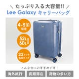 Lee Galaxy キャリーバッグ 22inch拡張 | BACKYARD FAMILY | 詳細画像3