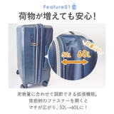 Lee Galaxy キャリーバッグ 22inch拡張 | BACKYARD FAMILY | 詳細画像4