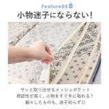 Lee Galaxy キャリーバッグ 22inch拡張 | BACKYARD FAMILY | 詳細画像8