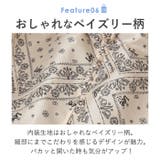 Lee Galaxy キャリーバッグ 22inch拡張 | BACKYARD FAMILY | 詳細画像9