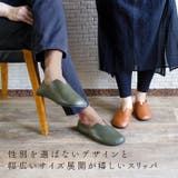 Les Plier Noie Lutz レプリエノイエルッツ携帯スリッポン | BACKYARD FAMILY | 詳細画像2 