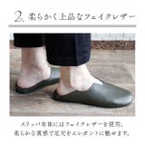 Les Plier Noie Lutz レプリエノイエルッツ携帯スリッポン | BACKYARD FAMILY | 詳細画像9 
