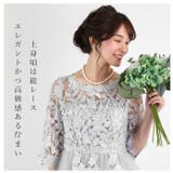 パーティードレス レース | BACKYARD FAMILY | 詳細画像5
