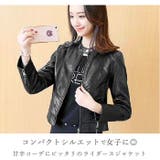 ジャケット PUレザー lg11 | BACKYARD FAMILY | 詳細画像2