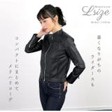 ジャケット PUレザー lg11 | BACKYARD FAMILY | 詳細画像3