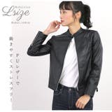 ジャケット PUレザー lg11 | BACKYARD FAMILY | 詳細画像4