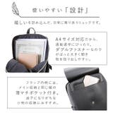 Legato Largo レガートラルゴ | BACKYARD FAMILY | 詳細画像10 