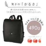 Legato Largo レガートラルゴ | BACKYARD FAMILY | 詳細画像7 