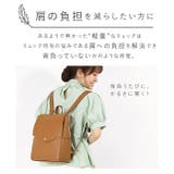 Legato Largo レガートラルゴ | BACKYARD FAMILY | 詳細画像8 