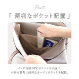 Legato Largo かるいかばんPC収納付縦型トート | BACKYARD FAMILY | 詳細画像10 