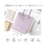 Legato Largo かるいかばんPC収納付縦型トート | BACKYARD FAMILY | 詳細画像3 